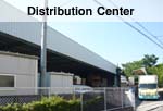 Distribution Center